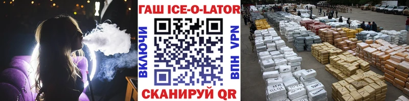 АМФЕТАМИН Домодедово