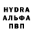 Кетамин VHQ Aaron Q
