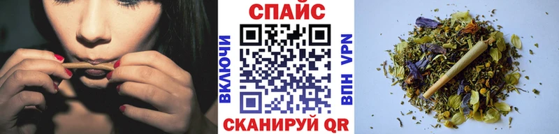 наркотики  Домодедово  БУТИРАТ 1.4BDO 
