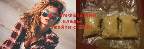 прущий лед Алексин