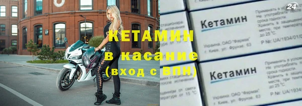 меф Алзамай