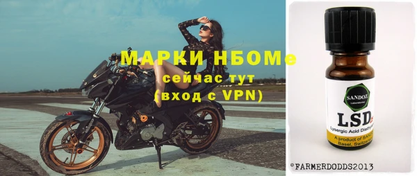 меф Алзамай