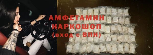 меф Алзамай