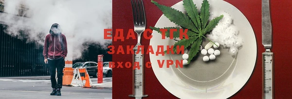 прущий лед Алексин