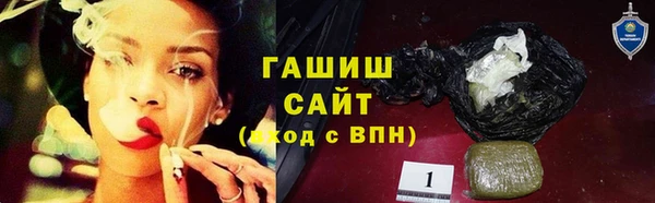 твердый Алексеевка