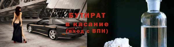 твердый Алексеевка
