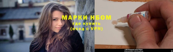меф Алзамай
