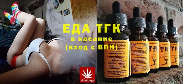 прущий лед Алексин