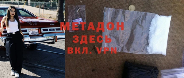 меф Алзамай