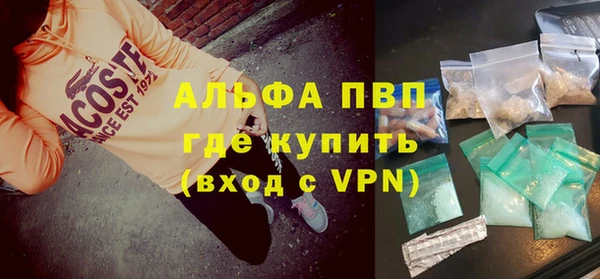 твердый Алексеевка