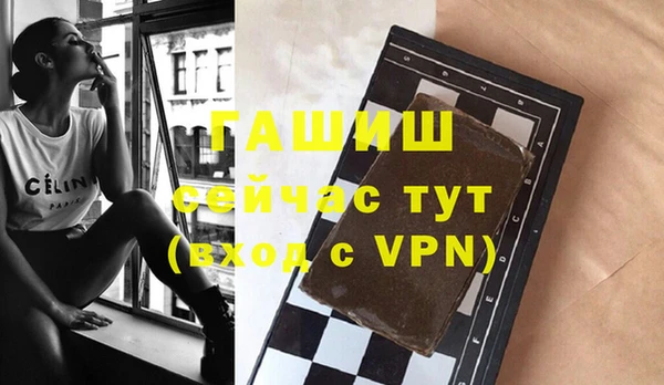 твердый Алексеевка