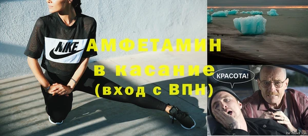 прущий лед Алексин