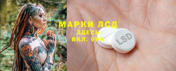 меф Алзамай