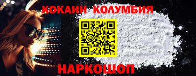 дмт Краснокаменск
