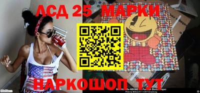 мдма Краснодар