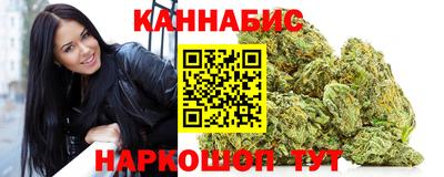 дмт Краснокаменск