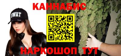 дмт Краснокаменск