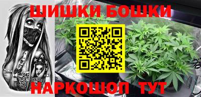 эйфоретик Кумертау