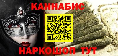 дмт Краснокаменск