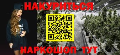 а пвп мука Кулебаки