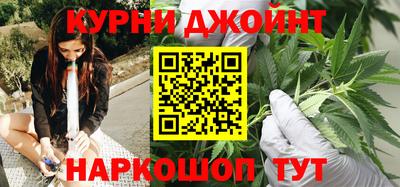 стафф Краснознаменск