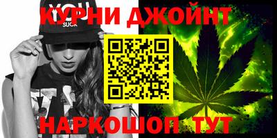 мдма Краснодар