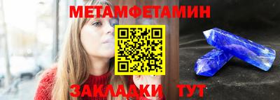а пвп мука Кулебаки