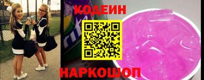 дмт Краснокаменск