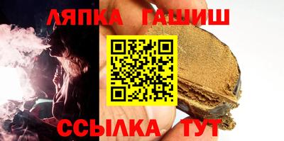 мдма Краснодар
