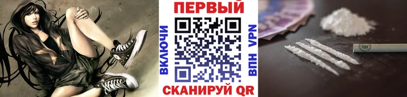 Первитин витя Домодедово