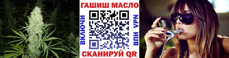 Дистиллят ТГК вейп с тгк  Домодедово 